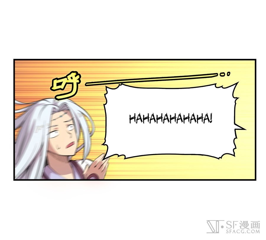 Martial King’s Retired Life Chapter 22 Gambar 43